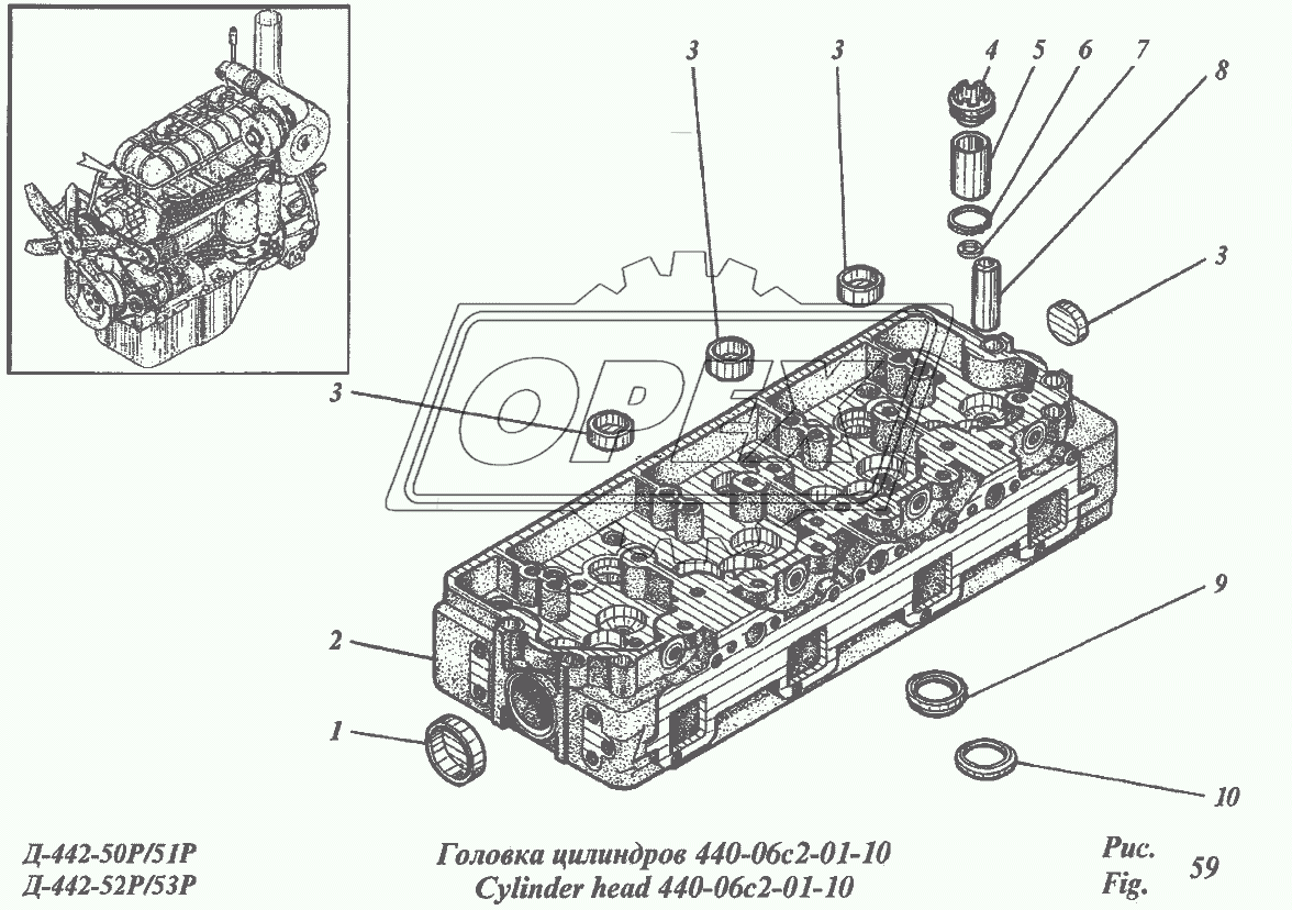 Головка цилиндров 440-06с2-01-10